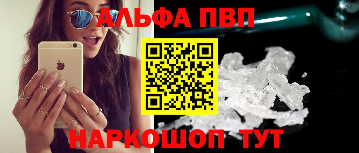 A PVP СК КРИС Луховицы