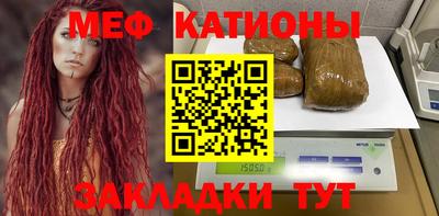 мет Изобильный