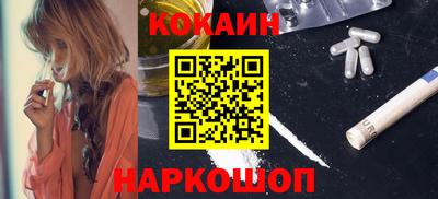 мет Изобильный