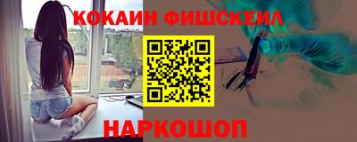 мет Изобильный
