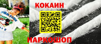 мет Изобильный
