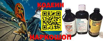 меф VHQ Ипатово