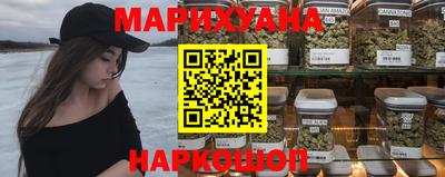 мет Изобильный