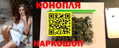 бутик Ирбит