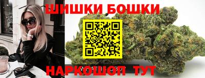 меф VHQ Ипатово