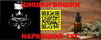 мет Изобильный