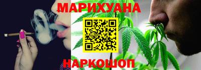 меф VHQ Ипатово