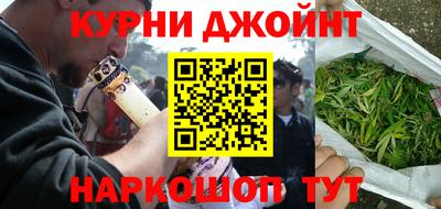бутик Ирбит