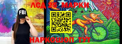 мет Изобильный