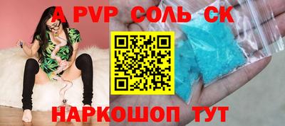 мет Изобильный