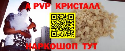 мет Изобильный