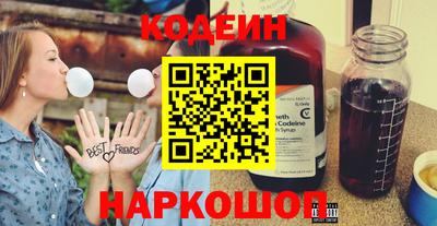 мет Изобильный