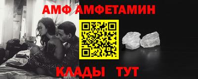 мет Изобильный