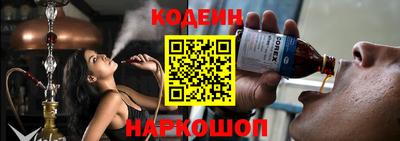 бутик Ирбит