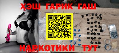 мет Изобильный