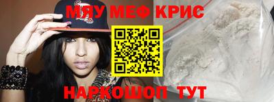 бутик Ирбит