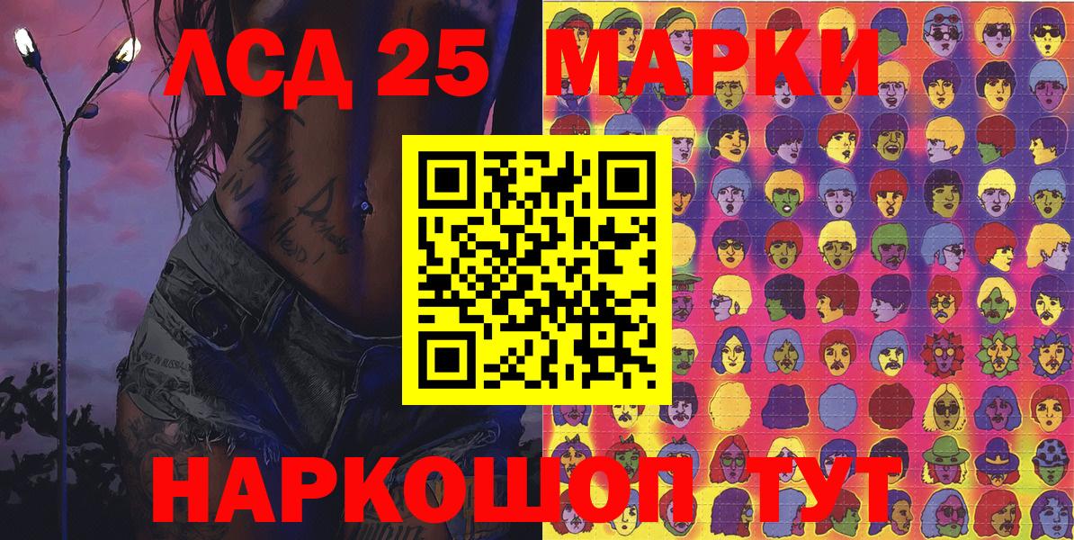 A PVP Луховицы
